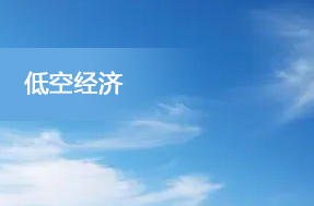 学习平台