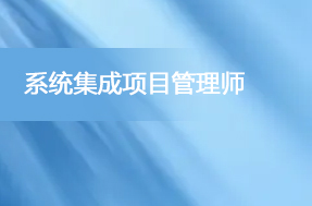 学习平台