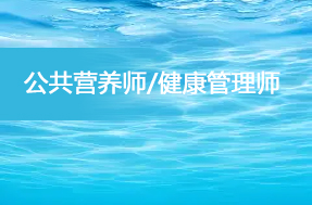 学习平台